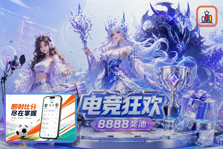 稳定数据荣誉奖