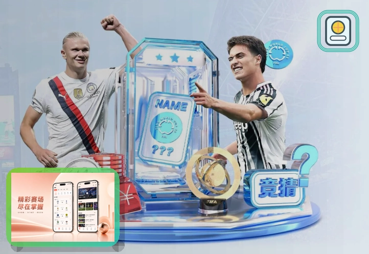 关于旧账号重新登录的实用提醒